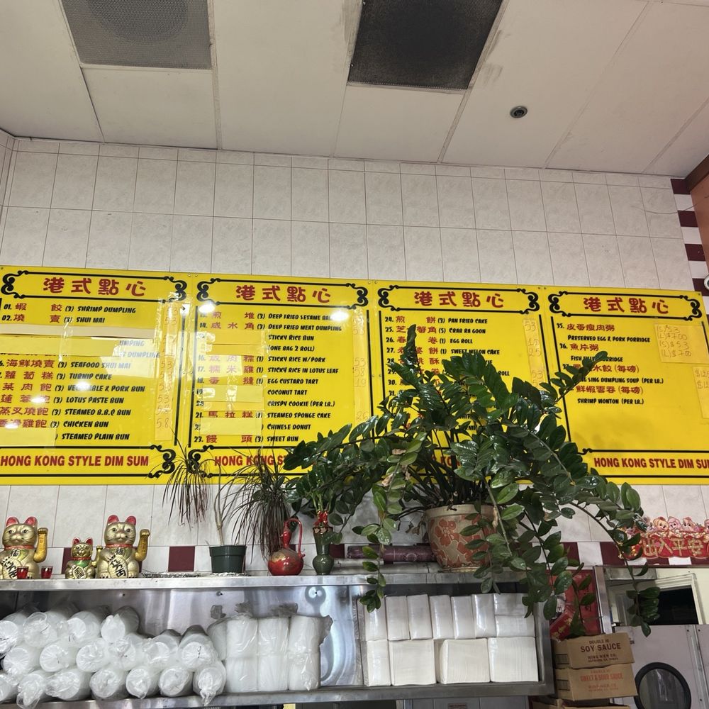 7/18/24 Menu 7/18/24 Menu