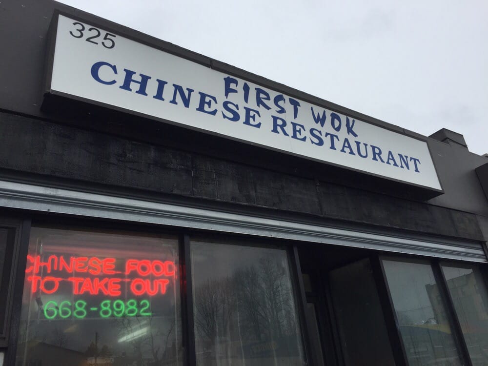 First Wok Chinese Restaurant