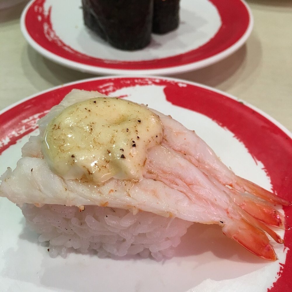 Genki Sushi - Garlic ebi - Sushi Bars Near Me - Honolulu, Hawaii Genki Sushi - Garlic ebi - Sushi Bars Near Me - Honolulu, Hawaii