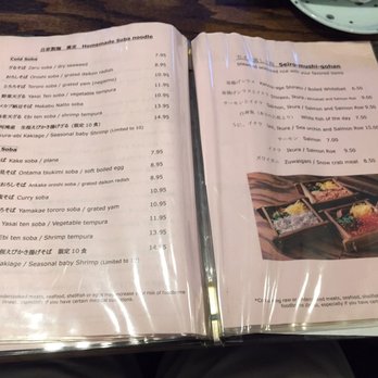 Waraku - Menu (Sept 2018) - Izakaya Near Me - Torrance, California
