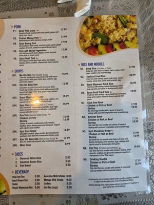 Menu photo 3 Royal Myanmar West View, PA
