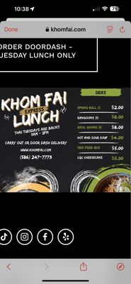 Menu photo 1 Khom Fai: Thai Dining Experience Macomb Township, MI Menu photo 1 Khom Fai: Thai Dining Experience Macomb Township, MI