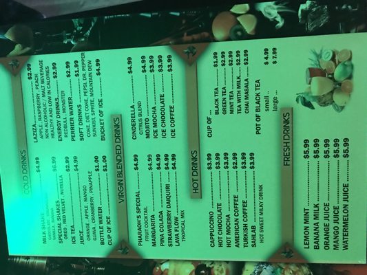Menu photo 4 Luxor Hookah Lounge Hurst, TX Menu photo 4 Luxor Hookah Lounge Hurst, TX