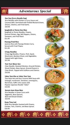 Menu photo 8 Mukilteo Thai Restaurant Mukilteo, WA Menu photo 8 Mukilteo Thai Restaurant Mukilteo, WA