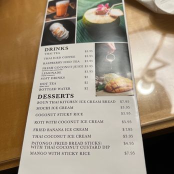 Boun Thai Kitchen - Salad Near Me - Paradise, Nevada