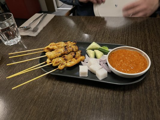 Satay House Malaysian Restaurant by null