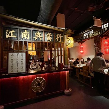 Cheli - Shanghainese Near Me - New York, New York Cheli - Shanghainese Near Me - New York, New York