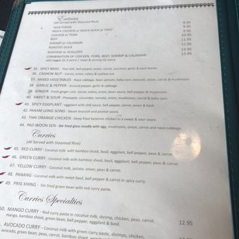Aroma Thai - Thai Near Me - Imperial Beach, California