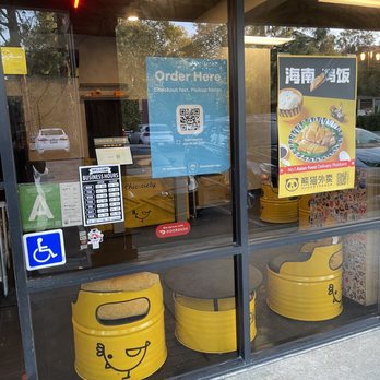 Chicciety - Exterior storefront - Chicken Shop Near Me - Walnut, California