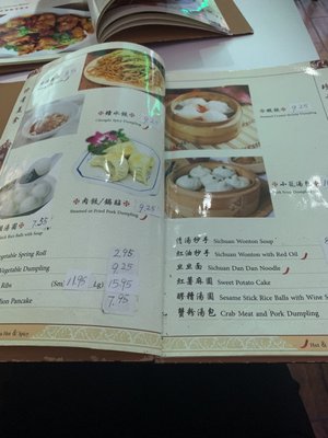 Grand Sichuan Eastern by null