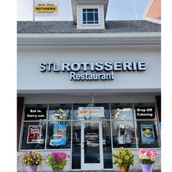 St Louis Rotisserie - St Louis Rotisserie
12414 Olive Blvd.
Creve Coeur, MO 63141