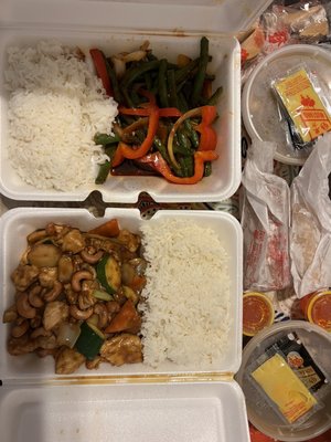 Yummy Yummy Asian Cuisine by null