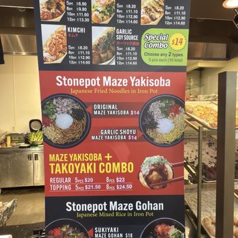 Takoyaki Yamachan - Japanese Near Me - Irvine, California Takoyaki Yamachan - Japanese Near Me - Irvine, California
