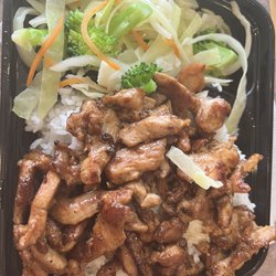 Sarku Japan - Chicken teriyaki