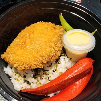 Rice Box Cafe - Kid's Bento - Salmon Katsu (comes with a hot dog and edamame) - Japanese Near Me - Mililani, Hawaii Rice Box Cafe - Kid's Bento - Salmon Katsu (comes with a hot dog and edamame) - Japanese Near Me - Mililani, Hawaii