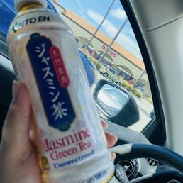 Jasmine Green Tea Jasmine Green Tea
