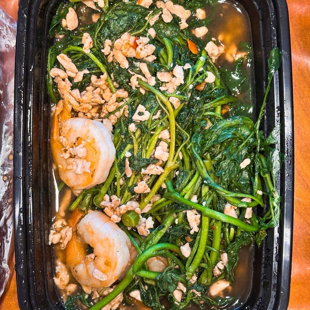 Kin Dee Thai & Pho - Watercress with garlic - Vietnamese Near Me - Lexington, Massachusetts Kin Dee Thai & Pho - Watercress with garlic - Vietnamese Near Me - Lexington, Massachusetts
