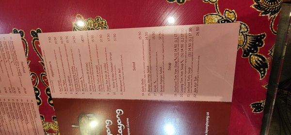 Menu photo 3 Layang Layang Milpitas, CA Menu photo 3 Layang Layang Milpitas, CA