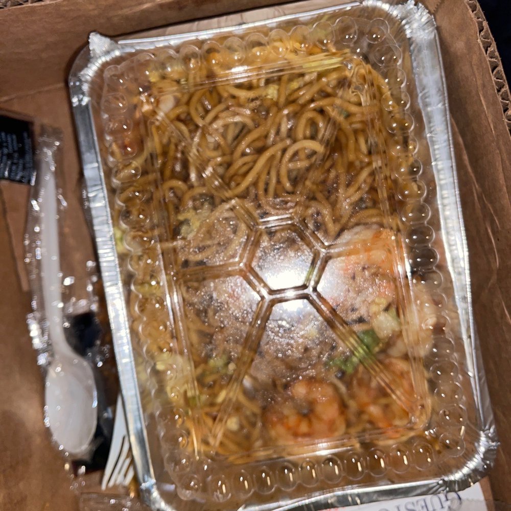 Shrimp Lo Mein Shrimp Lo Mein