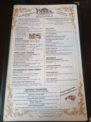 Menu photo 5 Pasha Restaurant Fitzwilliam, NH Menu photo 5 Pasha Restaurant Fitzwilliam, NH