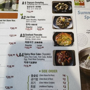 BCD Tofu House - Menu (July 2025) - Korean Near Me - Fort Lee, New Jersey BCD Tofu House - Menu (July 2025) - Korean Near Me - Fort Lee, New Jersey