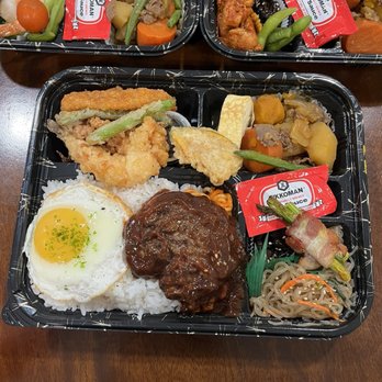 Momo Bento - Hamburger Steak Bento - Japanese Near Me - Mukilteo, Washington