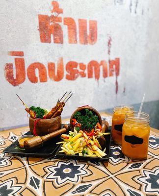 Chiang Rai Thai Kitchen and Bar by null