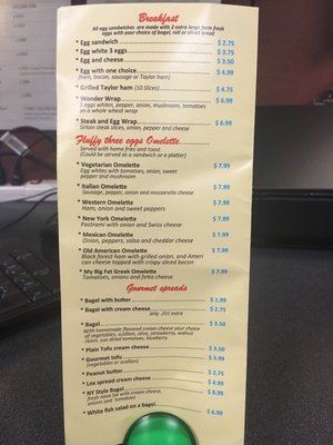 Menu photo 5 Wonder Bagels Jersey City, NJ Menu photo 5 Wonder Bagels Jersey City, NJ