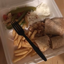 Chicken shwarma plate Chicken shwarma plate