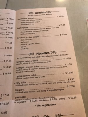Menu photo 4 Kyoto Santa Barbara, CA