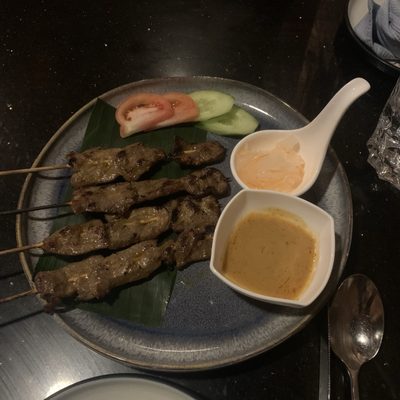 Bayon Restaurant by null