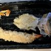 Fusha Asian Fusion gift card
