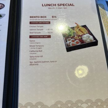 KatsuMe Sushi - 9/8/25 - Sushi Bars Near Me - Pleasanton, California KatsuMe Sushi - 9/8/25 - Sushi Bars Near Me - Pleasanton, California