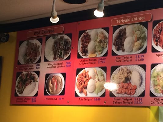 Menu photo 7 Nikko Teriyaki Seattle, WA Menu photo 7 Nikko Teriyaki Seattle, WA