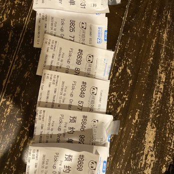 SOMA Tea & Mocktail - SOMA's receipts from Hungry Panda app - Bubble Tea Near Me - Irvine, California SOMA Tea & Mocktail - SOMA's receipts from Hungry Panda app - Bubble Tea Near Me - Irvine, California