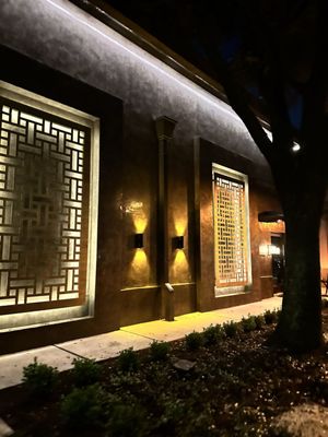 Segreto Lounge by null