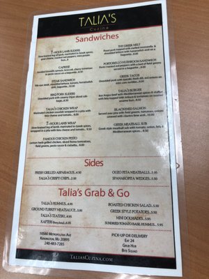 Menu photo 5 Talia’s Cuzina Kensington, MD Menu photo 5 Talia’s Cuzina Kensington, MD