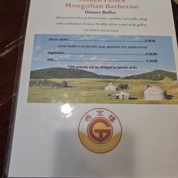 Menu 1/2 as of March 2026