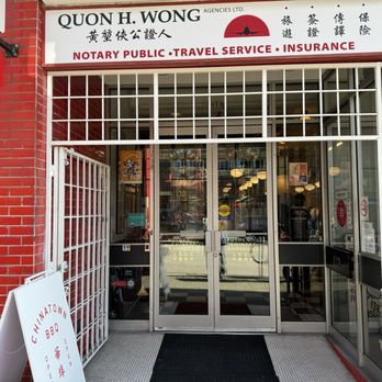Chinatown BBQ - Entrance - Barbeque Near Me - Vancouver, British Columbia Chinatown BBQ - Entrance - Barbeque Near Me - Vancouver, British Columbia