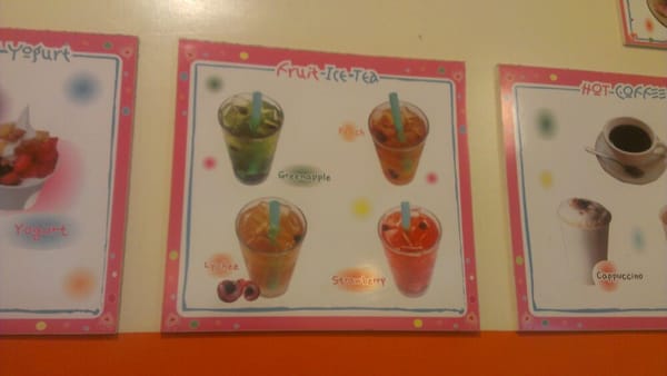 Menu photo 7 I Love Boba Los Angeles, CA Menu photo 7 I Love Boba Los Angeles, CA