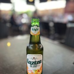 Abu Rass - Laziza - Peach Flavor (~$3)