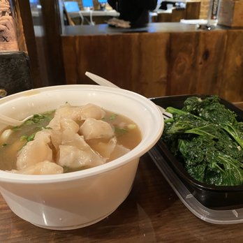 The Handpulled Noodle - Shrimp wontons in soup with garlic kale! - Noodles Near Me - New York, New York