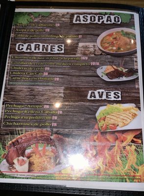 Menu photo 5 La Cabana Bar & Grill Toa Baja, PR Menu photo 5 La Cabana Bar & Grill Toa Baja, PR