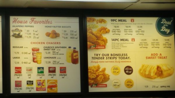 Menu photo 3 Church's Chicken Lakewood, CA
