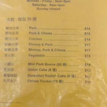 Lai Young - Latest price list as of 12/2017 - Chinese Near Me - Hayward, California Lai Young - Latest price list as of 12/2017 - Chinese Near Me - Hayward, California