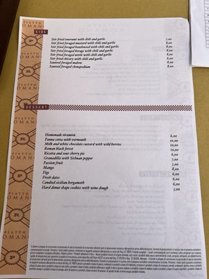 Piatto Romano by null