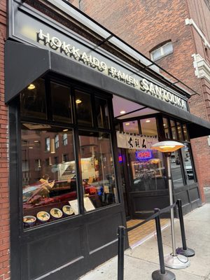 Hokkaido Ramen Santouka Back Bay by null