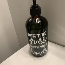 Against the Grain Shoppe - Funny !Reuseable! Soap Dispenser