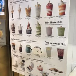 百味堂