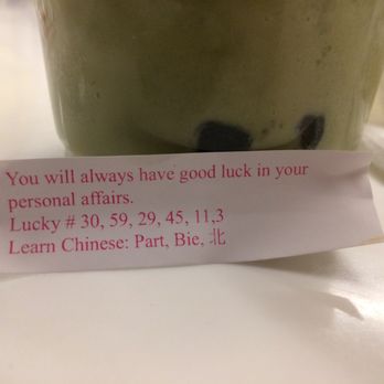 Joy Yuan Noodle - Always nice getting a good fortune - Noodles Near Me - Naperville, Illinois Joy Yuan Noodle - Always nice getting a good fortune - Noodles Near Me - Naperville, Illinois